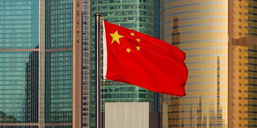 Chinesischer ETF-Anbieter startet Smart-Beta-Strategie für chinesische A-Shares