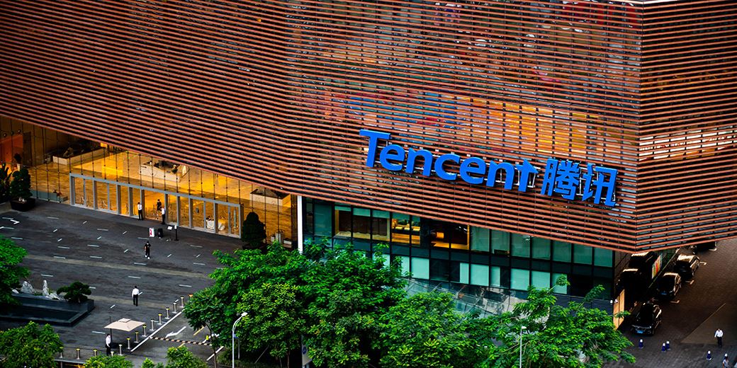 European ESG funds hold nearly €2bn in Tencent shares despite governance fears - Vimarsana News