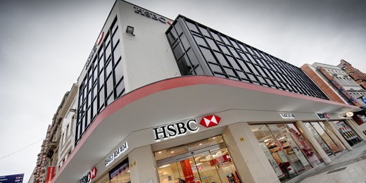 hsbc jersey opening times