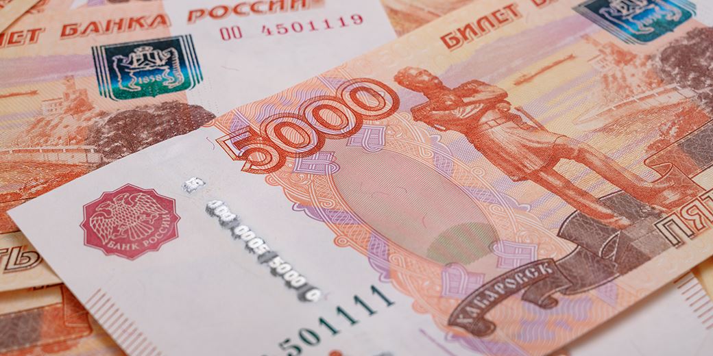 Pimco amassed $2.6bn position in Russian bonds and CDS - Vimarsana News