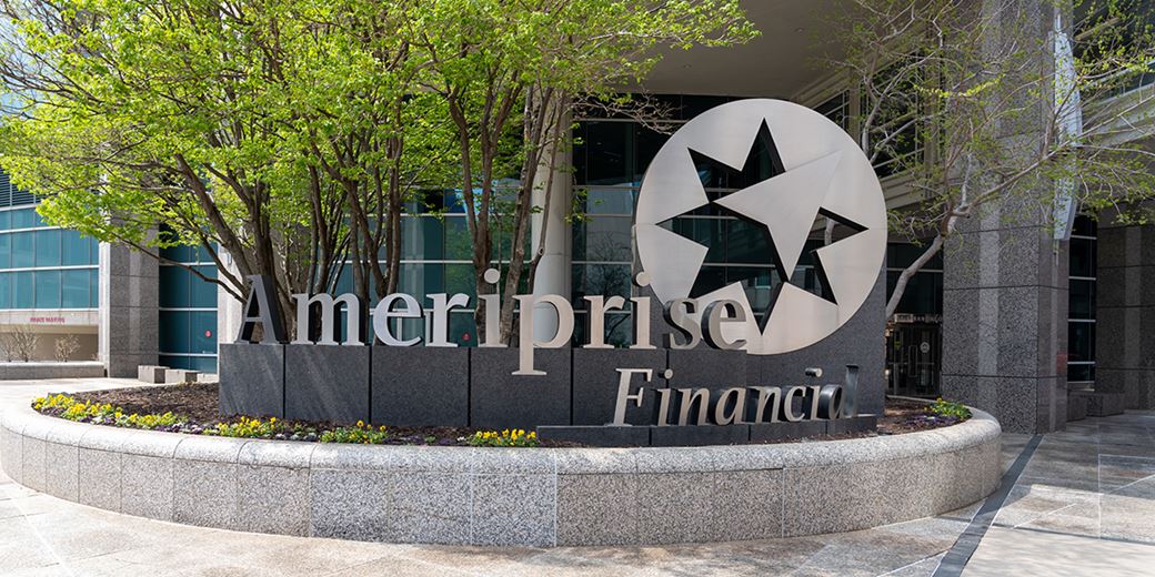 US Bank on the hunt for new alts gatekeeper