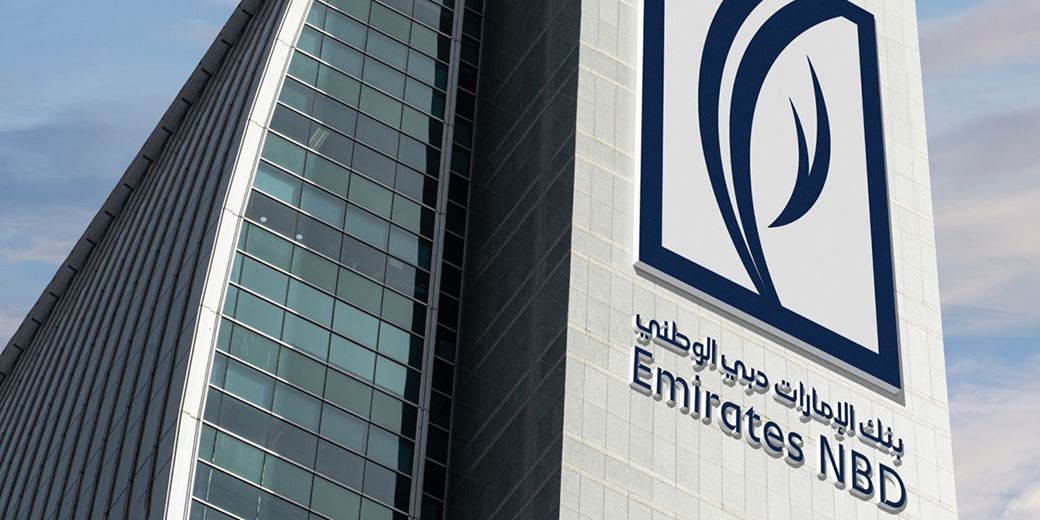 Emirates NBD AM and BlackRock launch two income-focused funds