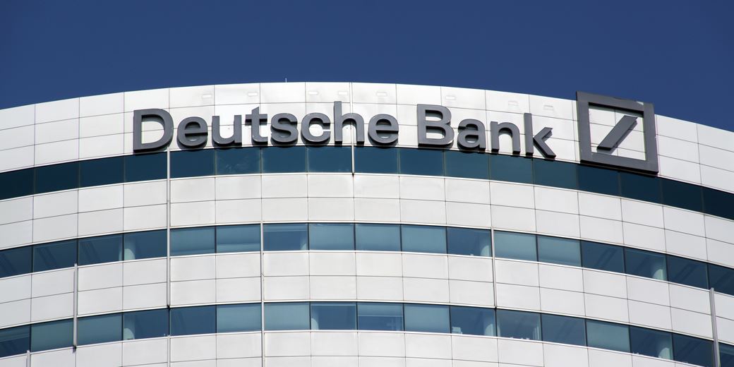 Deutsche Asset Management unifica la marca bajo DWS