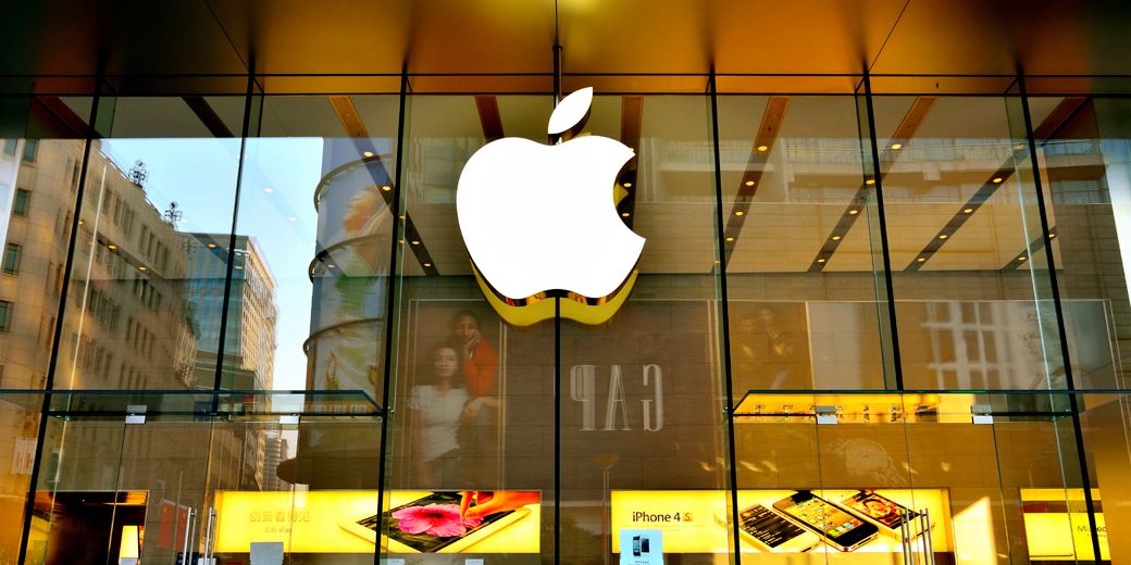 Apple Dws Unite For China Clean Energy Fund Citywire