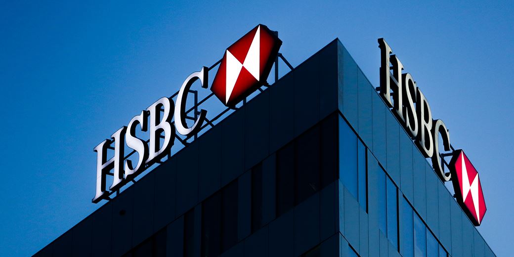 HSBC multiasset manager to exit firm