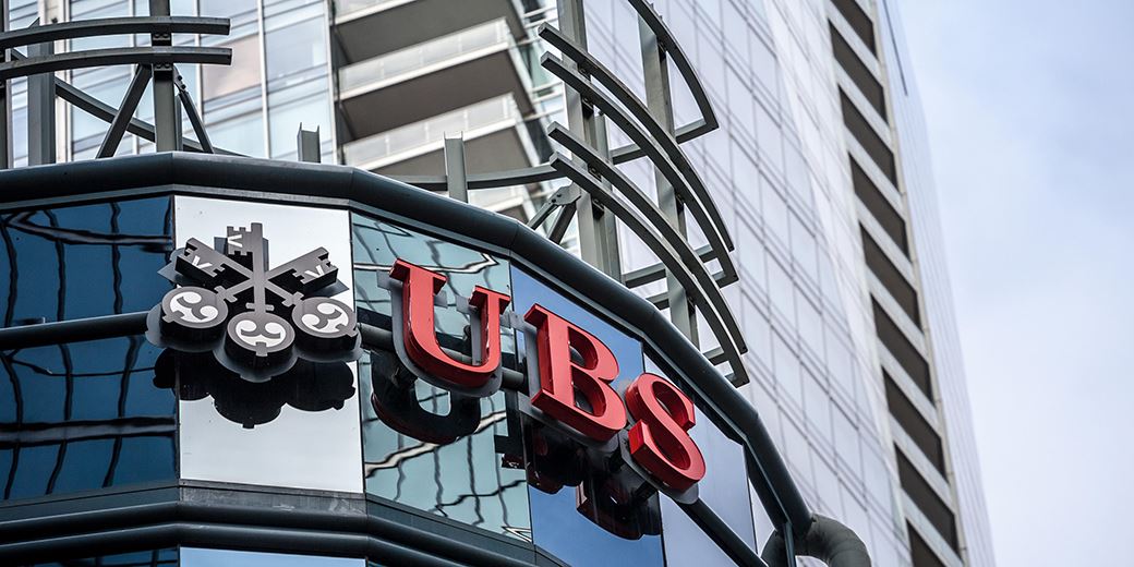 UBS to delay closure of US private bank