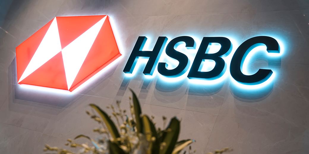 HSBC gets Saudi RHQ license for capital markets and advisory business