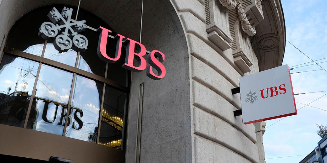 Ubs blockchain lab cmc coin market cap