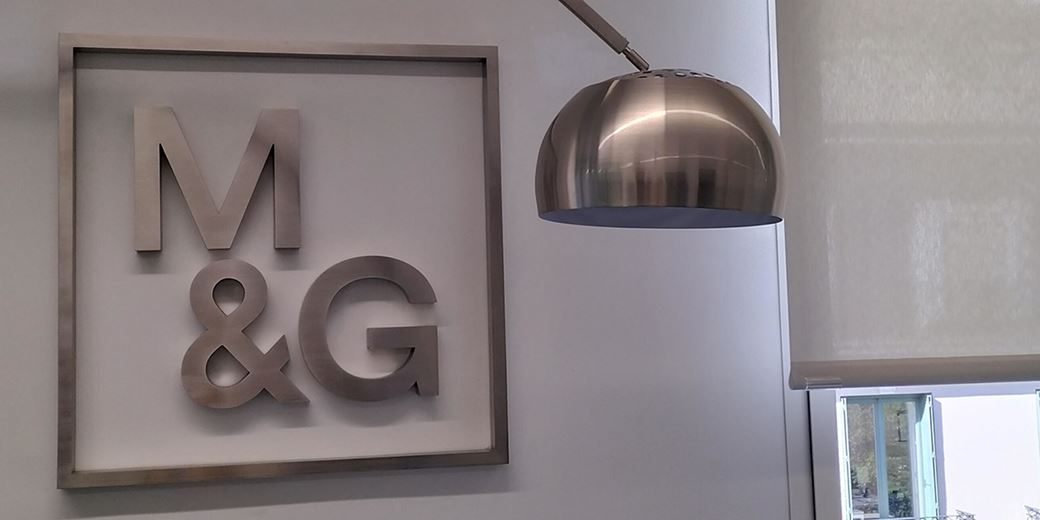 Revealed M&G launches new version of AArated Lord’s global credit fund