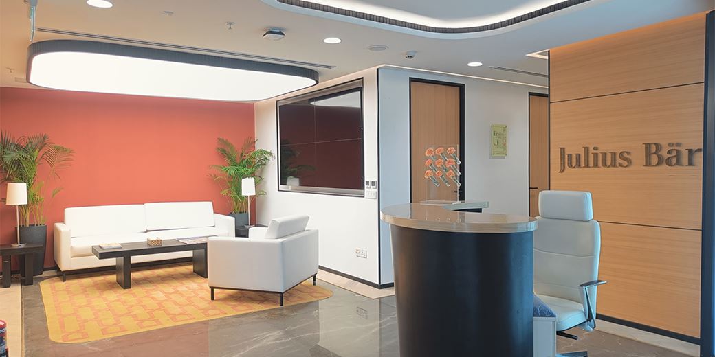Julius Baer relocates to new office in India