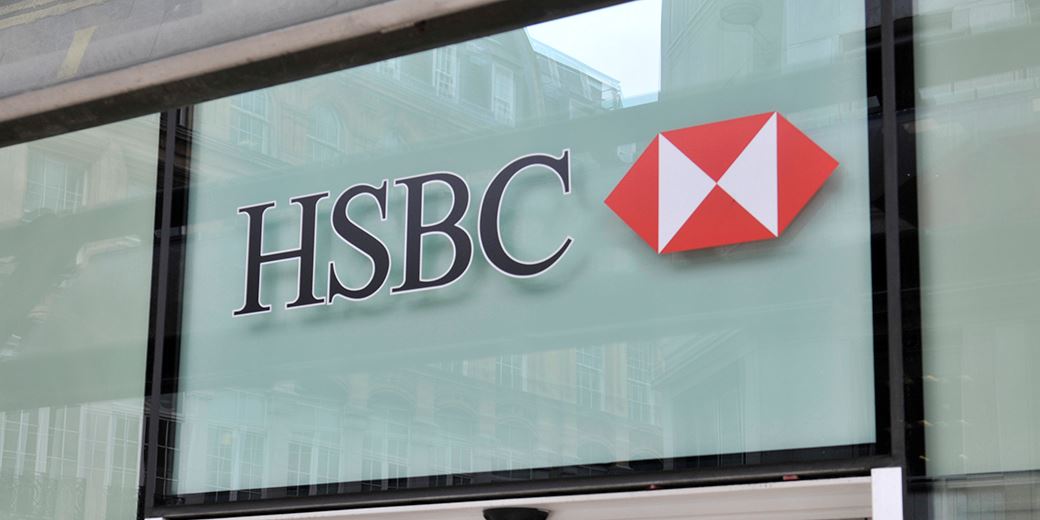 Hsbc Merges Away Two China Bond Funds Citywire