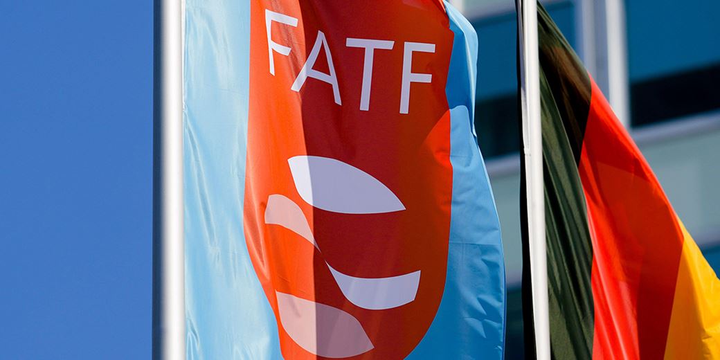 Financial Action Task Force removes SA from its 'greylist'