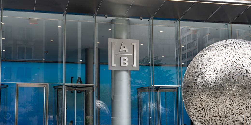 Bernstein Private Wealth poaches iCapital research head