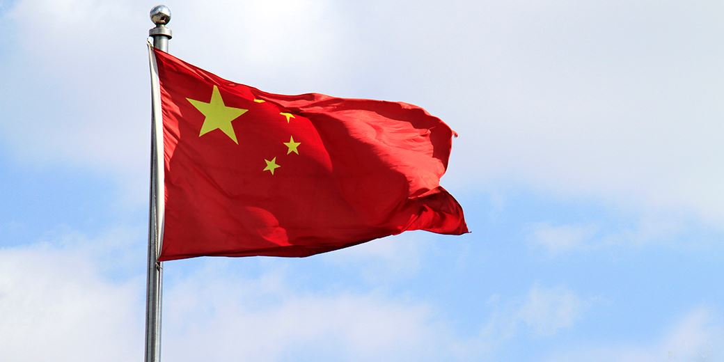 'Terror capitalism' and the ethics of investing in Xinjiang - Vimarsana News