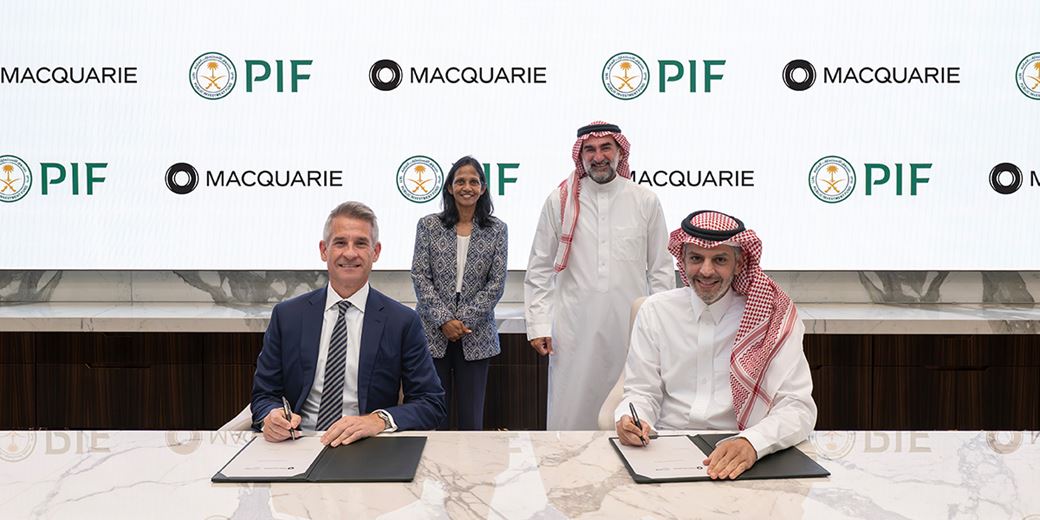 Australia’s Macquarie AM to open Riyadh office