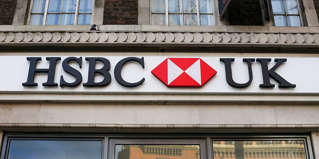 Exclusive: HSBC to cut 30 UK private bank jobs