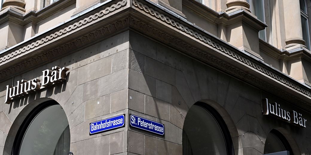 Julius Baer warns on profits after bad loan provisions rise