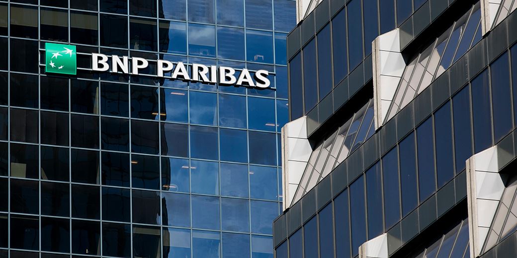 Париб. BNP Paribas. BNP Paribas Asset Management. Париба и СЮЭЗ. BNP Paribas Securities Corp.