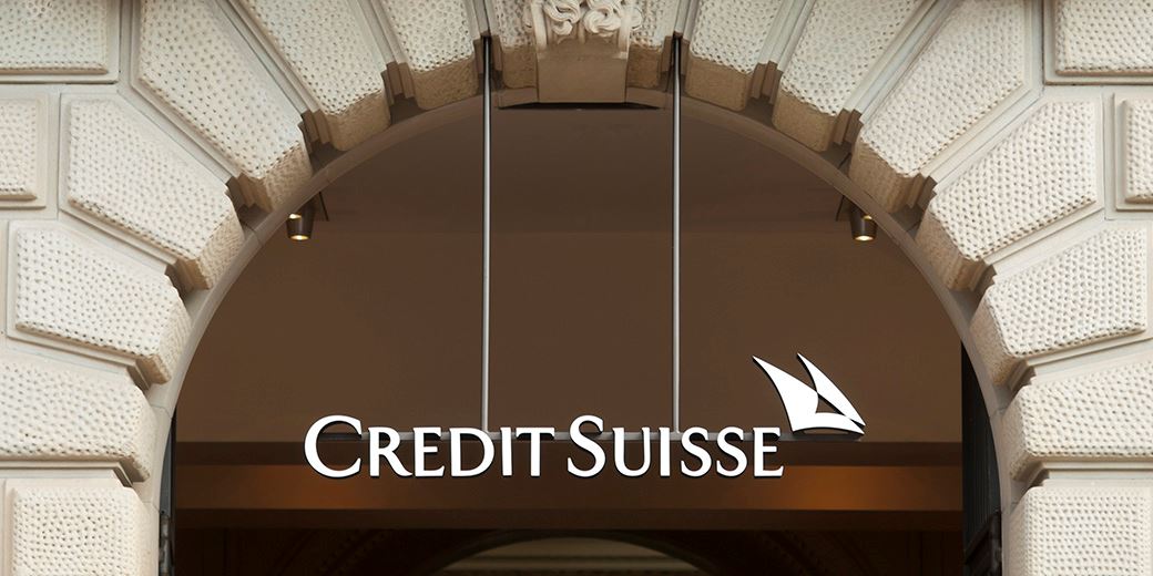 Credit Suisse dismisses two managers linked to Greensill funds - Vimarsana News