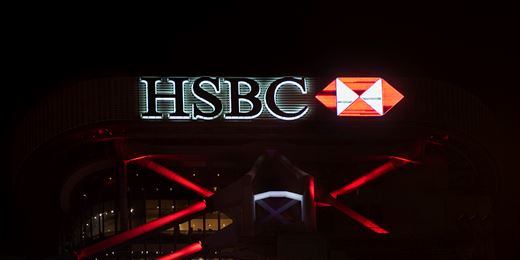 Hsbc Global Private Bank Boss To Exit Amid Major Restructure